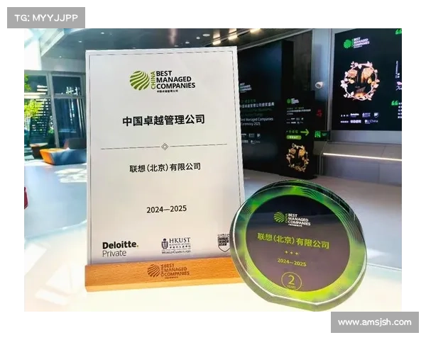 赛事管理部引领赛事卓越运营高效组织服务创新发展