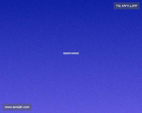 电子竞技富婆(电子竞技美女)